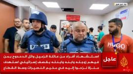 لقطات حية للمراسل أيمن الدحدوح على قناة الجزيرة