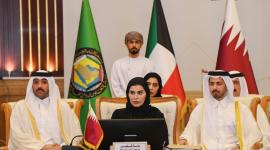 جانب من المشاركة القطرية في الاجتماع