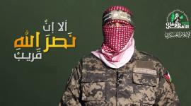 أبو عبيدة الناطق باسم كتائب عز الدين القسام