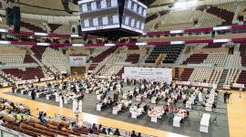 بطولة قطر ماسترز الدولية للشطرنج