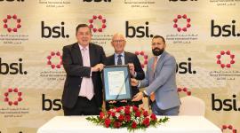 جانب من التكريم