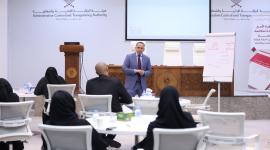 جانب من التدريب