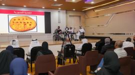 ملتقى كتارا للخط العربي