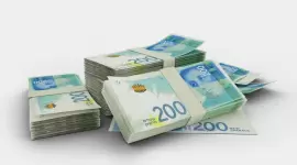 صورة تعبيرية