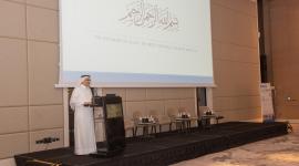 جانب من جلسات المؤتمر