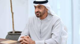 الشيخ محمد بن زايد آل نهيان