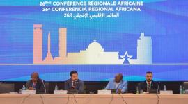 جانب من المشاركة القطرية بالمؤتمر