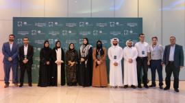 المشاركون في الندوة