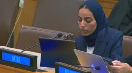 الشيخة المها بنت مبارك آل ثاني