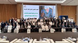 جانب من المؤتمر