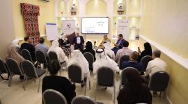 جانب من الندوة