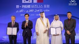 جانب من المنتدى