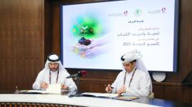 جانب من توقيع مذكرة التفاهم