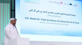 سعادة الشيخ الدكتور فالح بن ناصر بن أحمد بن علي آل ثاني وزير البيئة والتغير المناخي