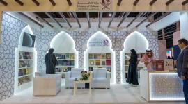 جانب من المعرض