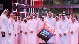 جان من الافتتاح