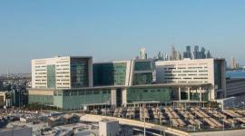 مؤسسة حمد الطبية