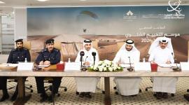 جانب من المؤتمر الصحفي