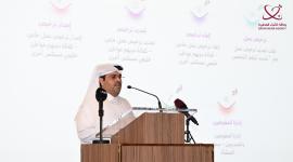 جانب من جلسات الندوة