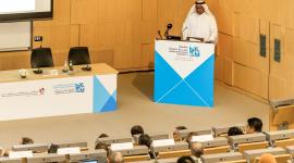 جانب من المؤتمر