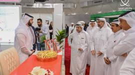 بدء أعمال المؤتمر الدولي السادس لريادة الأعمال