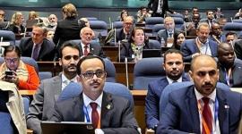 الوفد القطري المشارك في الاجتماع