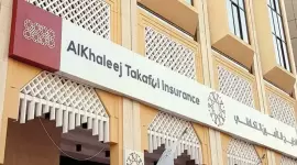 شركة الخليج للتأمين التكافلي