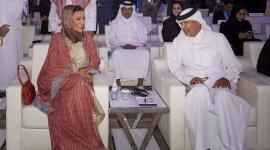 صاحبة السمو الشيخة موزا بنت ناصر خلال الحفل