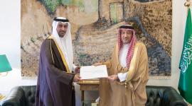 جانب من تسليم رسالة سمو الأمير