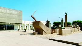 المتحف العربي للفن الحديث