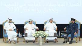 جانب من الندوة