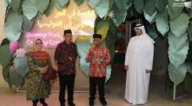 جانب من الافتتاح