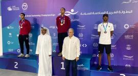 جانب من التتويج بالميداليات