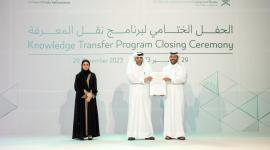 جانب من تكريم خريجي الدفعة الأولى