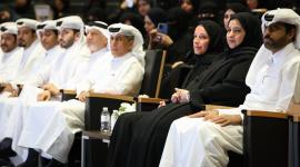 جانب من حفل التكريم