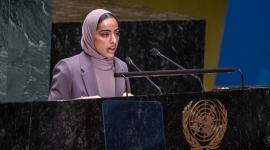 الشيخة المها بنت مبارك آل ثاني