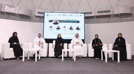 جانب من استعراض جهود قطر في مجال الاستدامة البيئية