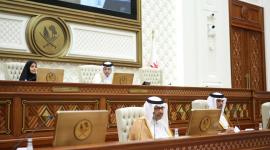 المنصة الرئيسية برئاسة سعادة السيد حسن بن عبدالله الغانم رئيس المجلس