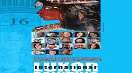 الملصق الدعائي لملتقى الأقصر الدولي للتصوير