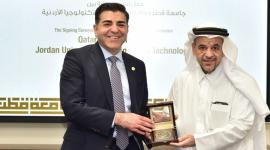 جانب من توقيع الاتفاقية