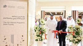 جانب من الافتتاح