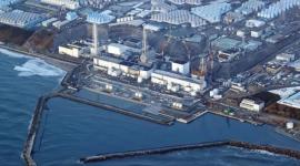 محطة فوكوشيما النووية