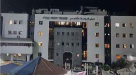 مجمع الشفاء الطبي