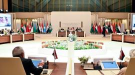 جانب من الاجتماع التحضيري للقمة