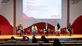 جانب من جلسات المؤتمر