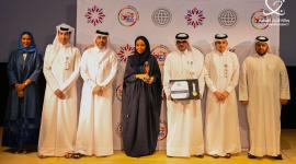 جانب من تسلم الجائزة