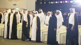 جانب من الحفل