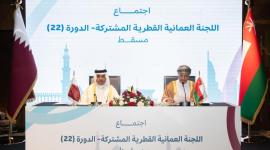 جانب من اجتماعات اللجنة المشتركة