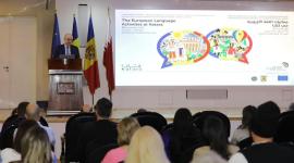 جانب من فعالية اللغة الأوروبية