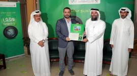 جانب من تكريم الفائزين بالمسابقة